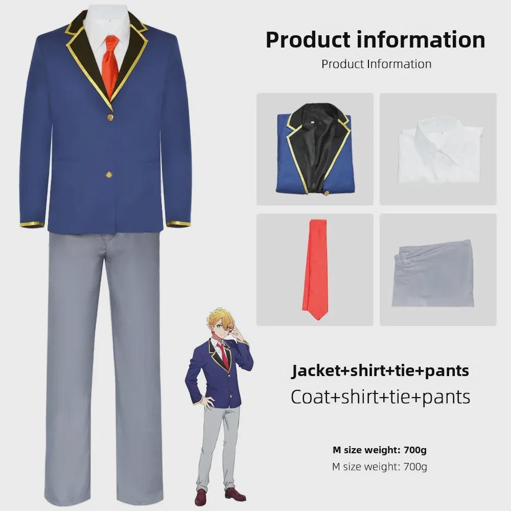 Dětský B Komachi Idol Hoshino Ai Cosplay Kostým - Anime Sukně na jevištní vystoupení