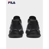FILA VETTA Men's Casual Sports Shoes