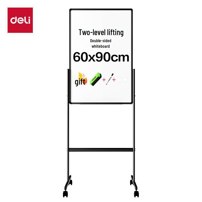 Deli Double-Sided Whiteboard with H-Stand