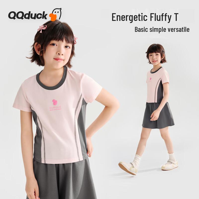

QQ DUCK Girls Energetic Summer Short Sleeve T-Shirt 160