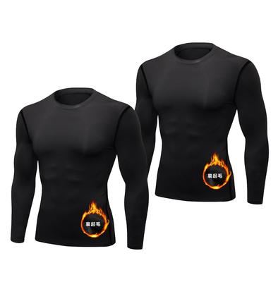 XiXiV Compression Long Cold Weather Warm Running Cold Gear Cold Weather and Men's 2-Pack Fleece-Lined Shirts, Sleeve, Underwear, Innerwear,