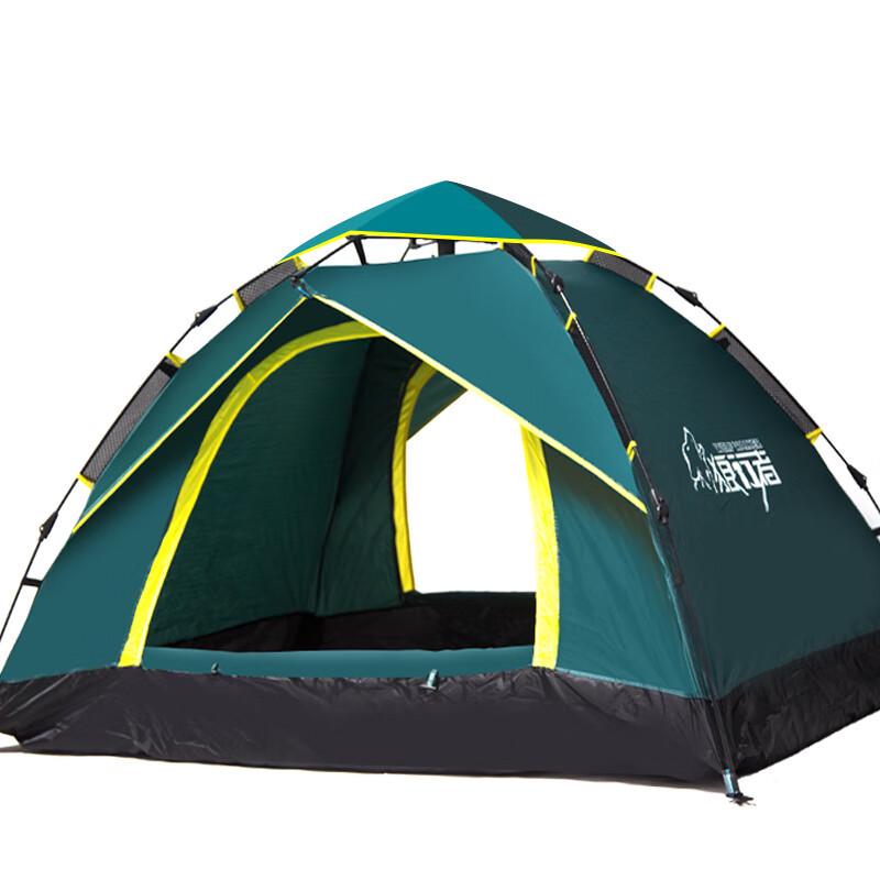 Wolf Walker Automatic Camping Tent