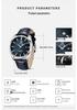 Binyan Men's Fashion Quartz Genuine Leather Waterproof Watch 5163