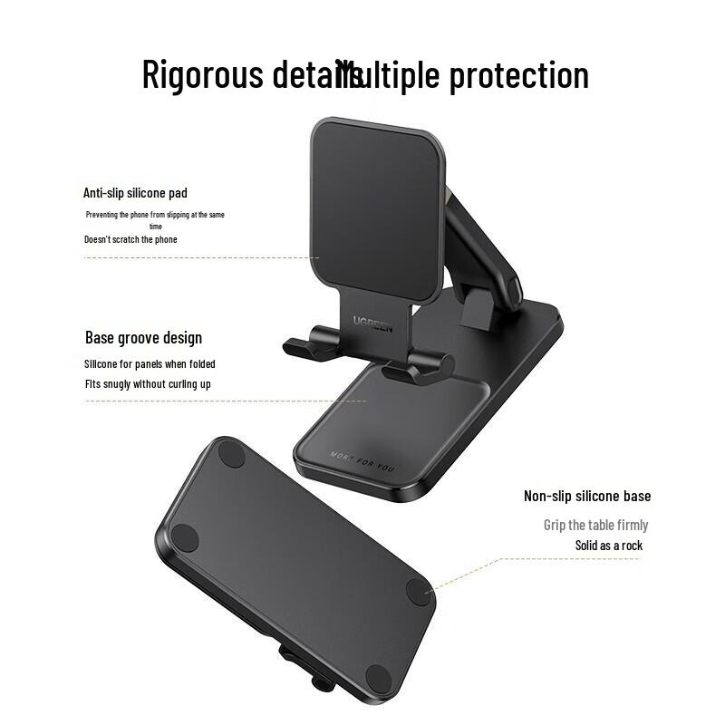 Ugreen Adjustable Foldable Desktop Phone Stand