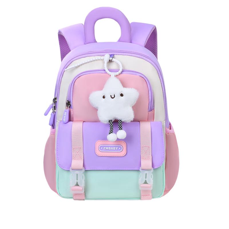Sesame Baby Kindergarten Cartoon Backpack