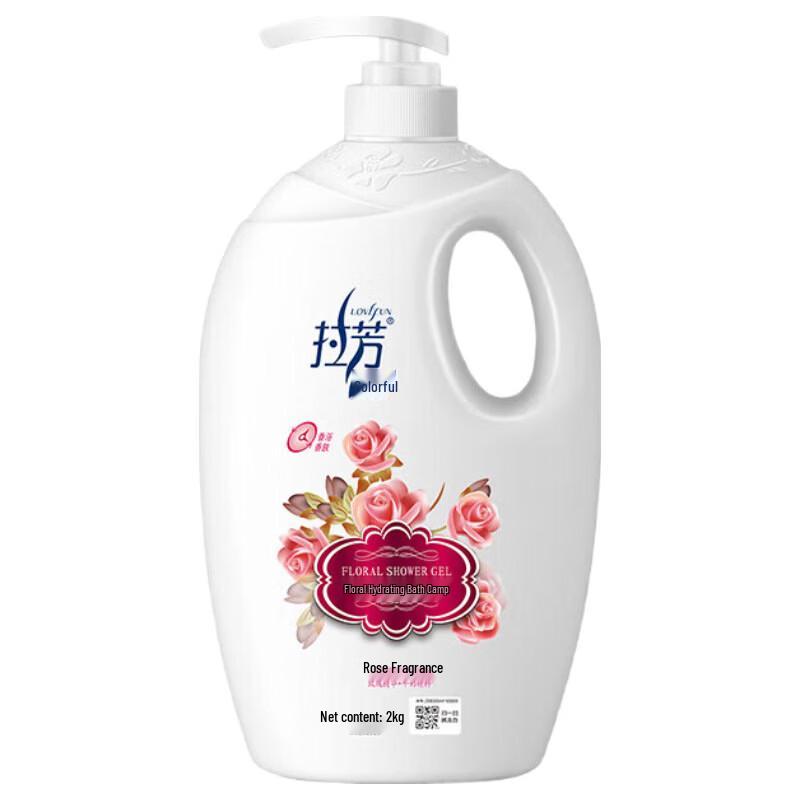 Lafang Rose Fragrance Body Wash