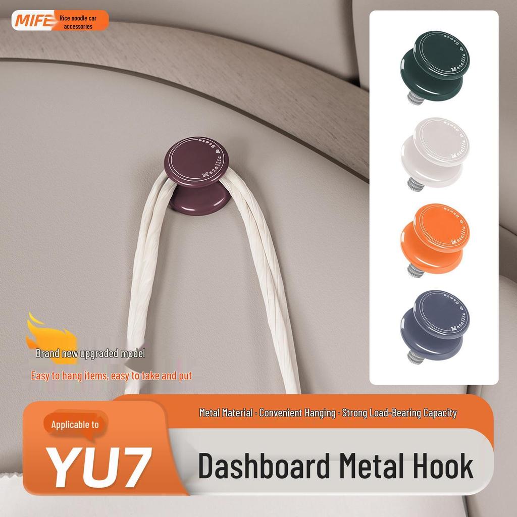 Xiaomi YU7/SU7 Dashboard & Storage Organizer Metal Hooks