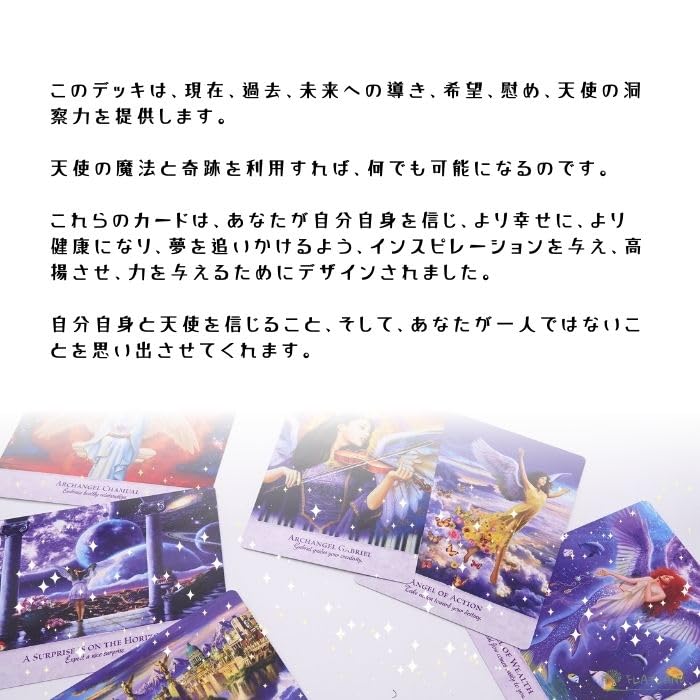 [Inklusive japanischem Begleitheft] Angel Power Weisheitskarten Orakelkarten FLATLAND Authentisch