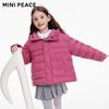 MINIPEACE Kids' Lightweight Hooded Down Jacket