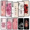 Chinese Words Catchphrase Free Trend Case For Realme C67 C63 C55 C53 C35 C25 C21 GT 2 3 5 6 10 11 12 13 Pro Soft TPU Phone Cover