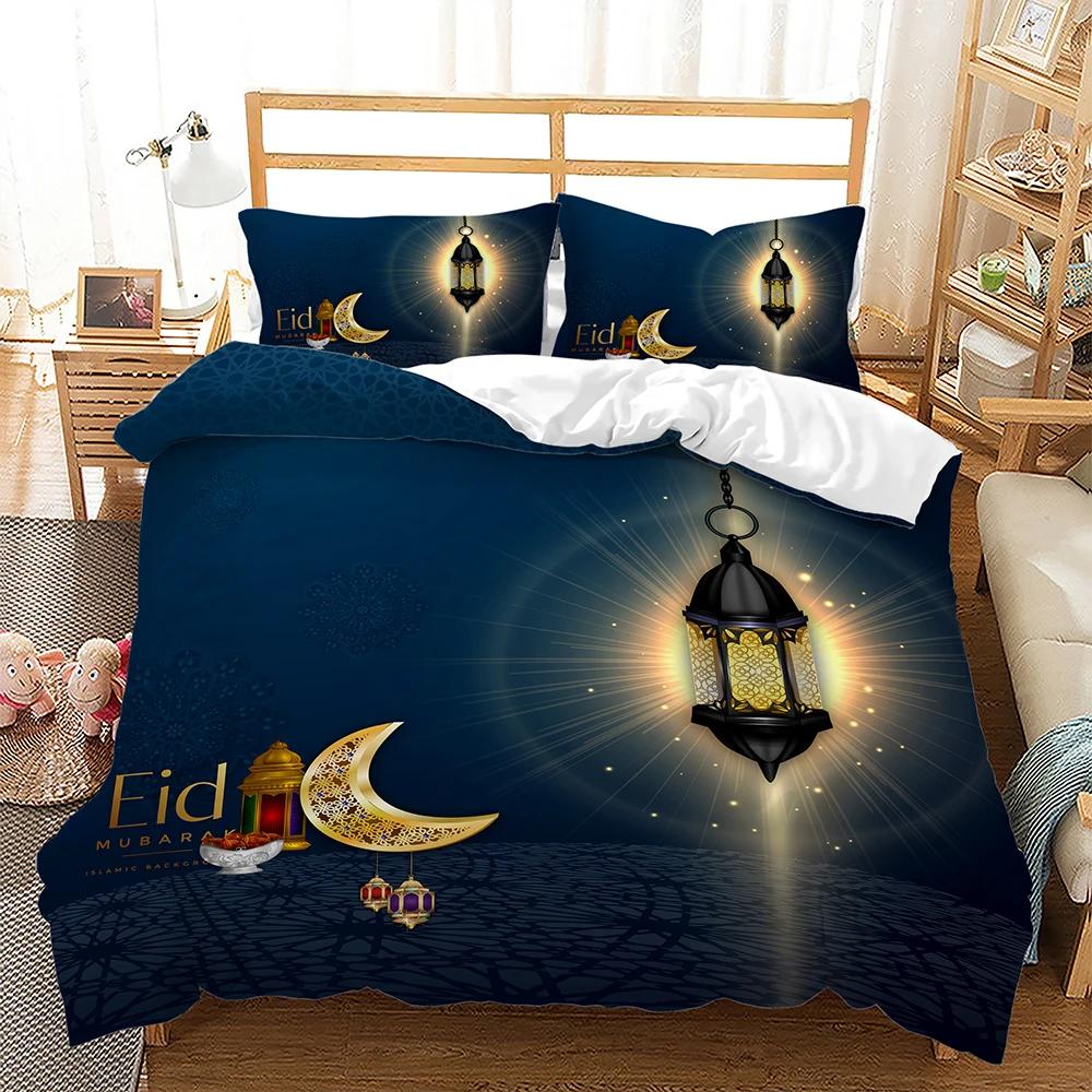 Exotic Stars and Moon Duvet Cover King Queen Religious Themed Quilt Cover Muslim Believer Bedding Set for Ramadan Festival Decor
