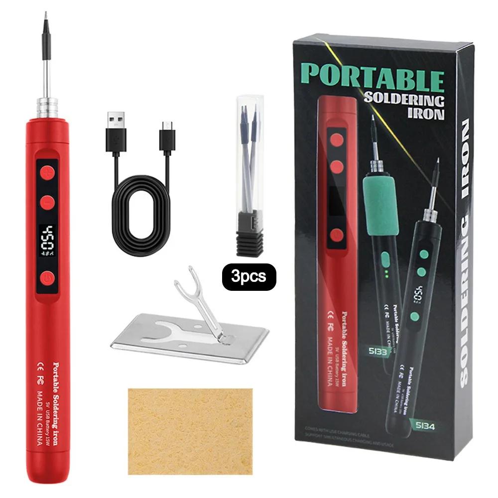 New 5V/15W Digital Display Soldering Iron Welding Repair Tool Cordless USB Soldering Iron Adjustable Temperature Speed Heating