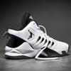 Herren Basketballschuhe Damen Leichte Sneaker Unisex Trainingsschuhe Lässige Sportschuhe