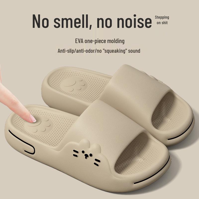 Cute EVA Non-Slip Indoor Slippers for Couples - Summer Sandals for Men & Women