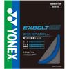 Yonex Badminton Saite Exvolt 65 BGXB65-002 (Blau/FF/Herren, Damen)