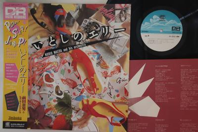 LP Record NORIO MAEDA  HIS ORCHESTRA  Itoshi No Eri HL5025 CONTINENTAL 1983 Japan Obi Japanese PopRock Used