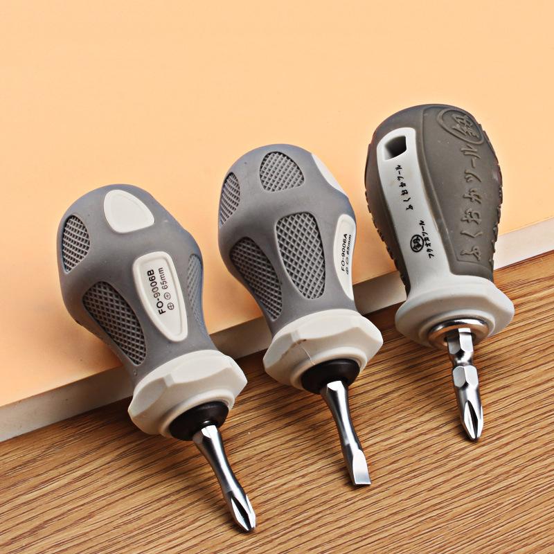 Mini Ratchet Screwdriver Set Short Handle Cross Groove Drill Telescopic Dual Purpose Small Chrome Vanadium Steel Repair Tools