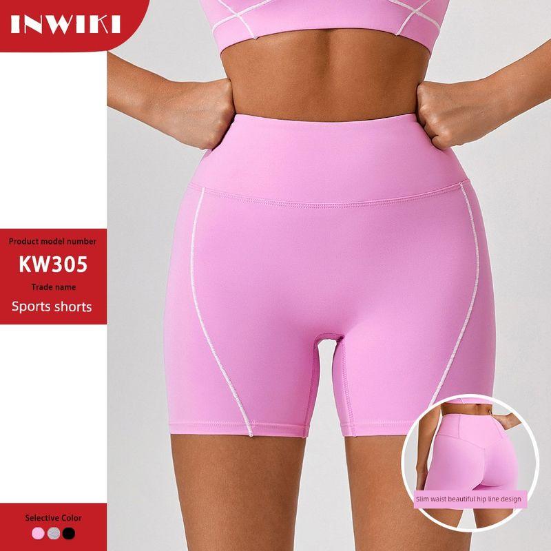 Export Fashion Contrast Color Summer High Waist Tight Nude Feel No Embarrassment Line Yoga Pants Women's Peach Hip Raise Three-Point Fitness Pants
