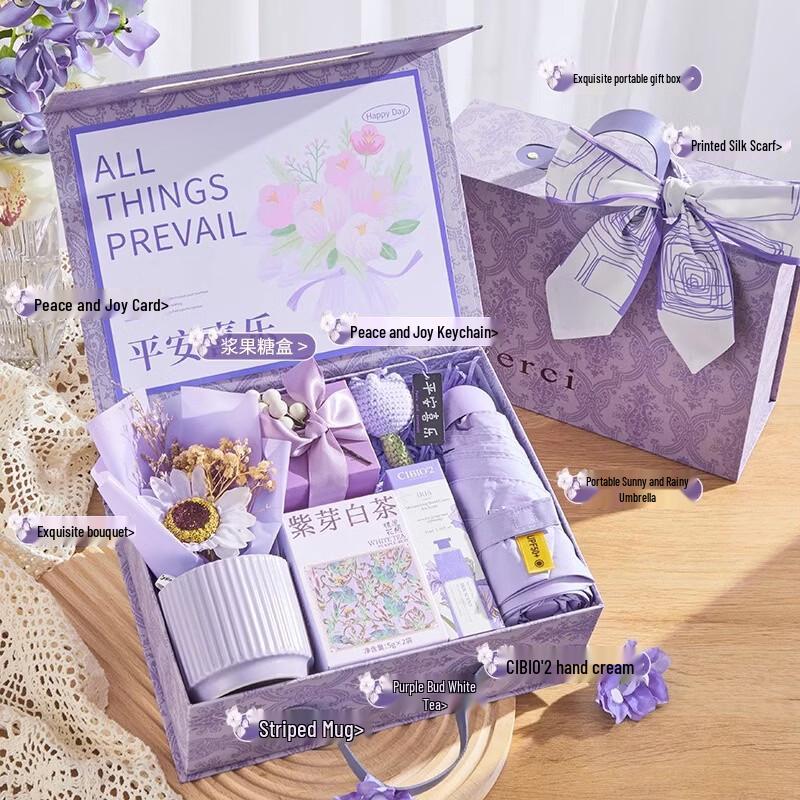 Peace & Joy Deluxe Gift Set