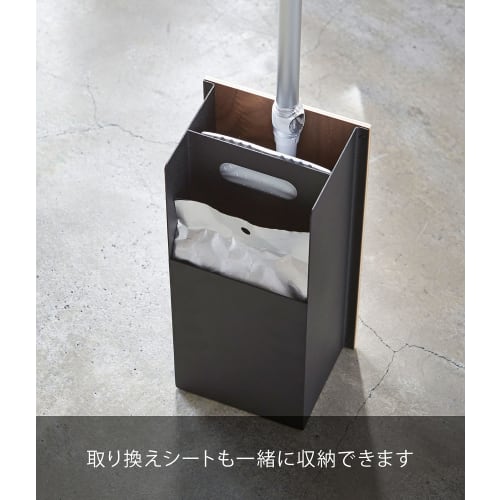 Yamazaki Floor Wiper Stand, Lin Brown, 3178