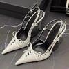 Sandali Metallici Slim da Donna di Design Moda 2025 - Calzature Chic per Club e Banchetti con Bordi Borchiati per i Mercati Euro-Americani