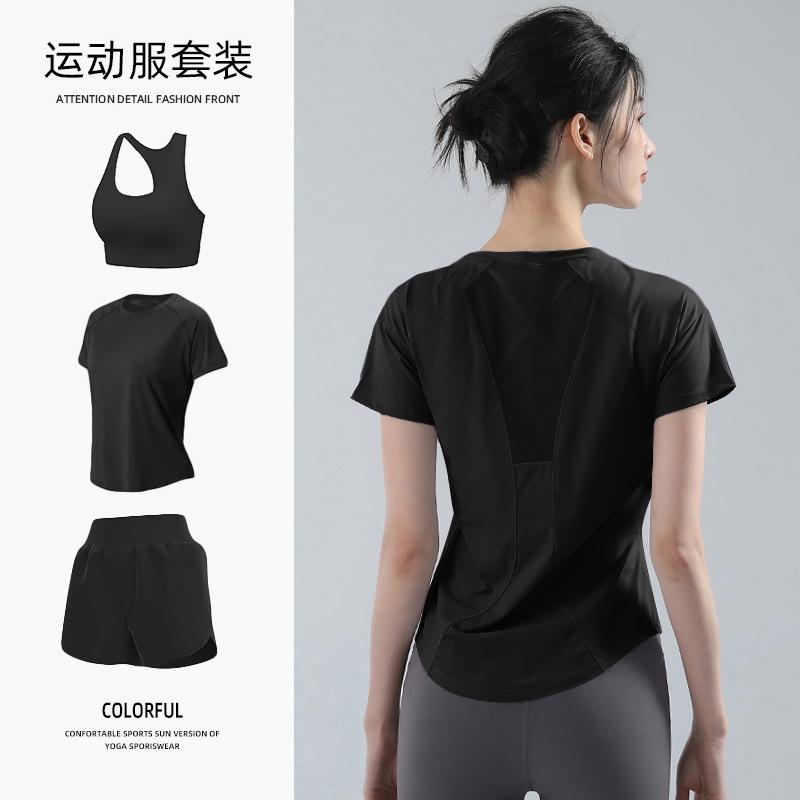 Yoga clothes women's Pilates training clothes summer thin loose quick-drying running sports fitness tops breathable mesh