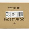 ID5480 Adidas YEEZY Slide Salt (Men's)