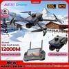 AE30 Max Professional Obstacle-Avoidance Quadcopter 6000m Flight Range LCD Screen SC GPS Drone 8K Dual Cameras 6G Radio Real-Tim