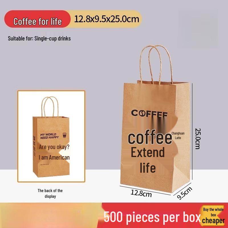 

Wuhe Disposable Single Cup Holder