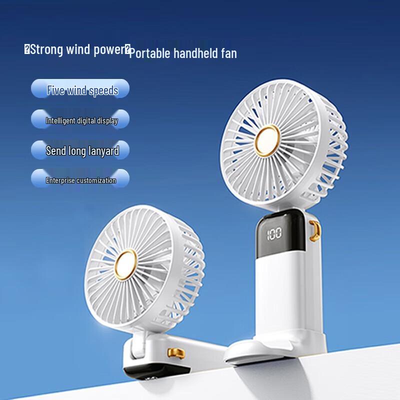 Shí Zú Kù HX136 Handheld Mini Fan