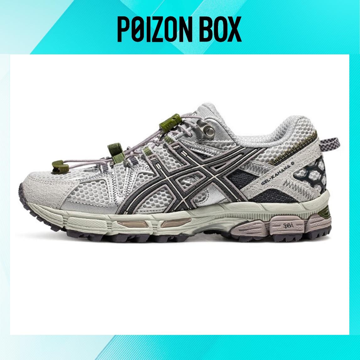 

кроссовки Asics Gel-Kahana 8 Running shoes Women 1012B634-020