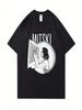 Summer Mitski Laurel Bury Me At Makeout Creek Graphics Women T Shirt Music Artist Indie Music Be The Cowboy Nobody T-Shirts