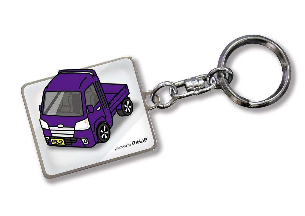 MKJP Custom Key Chain Hijet Truck JUMBO Base: White, Base: White Car Color: Purple