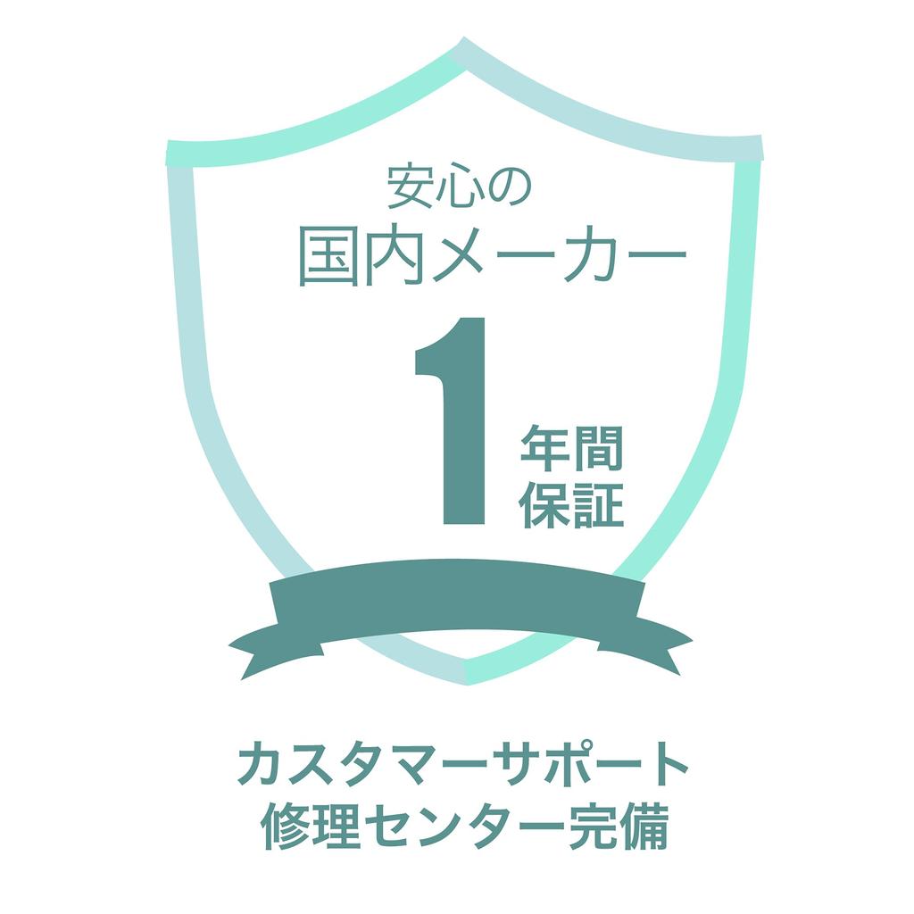 Asmix Asuka Electric Pencil Sharpener, White, EPS201W