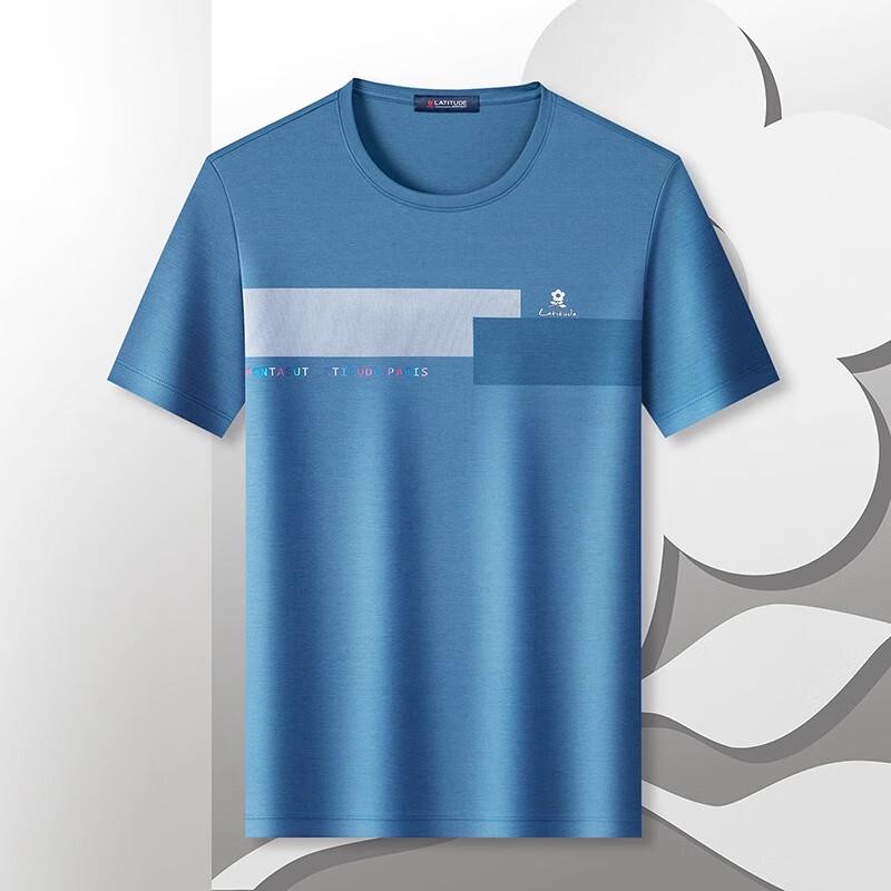 

MONTAGUT Men s Summer Casual Graphic T-Shirt 56