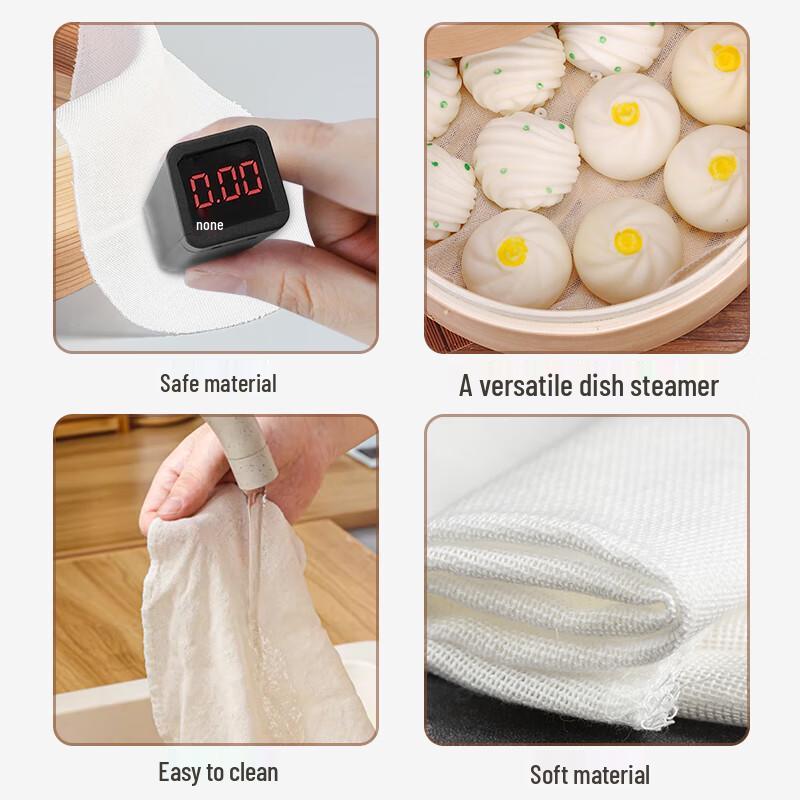 Zhenshangmei Antihaft-Antibakterielles Baumwoll-Dampftuch