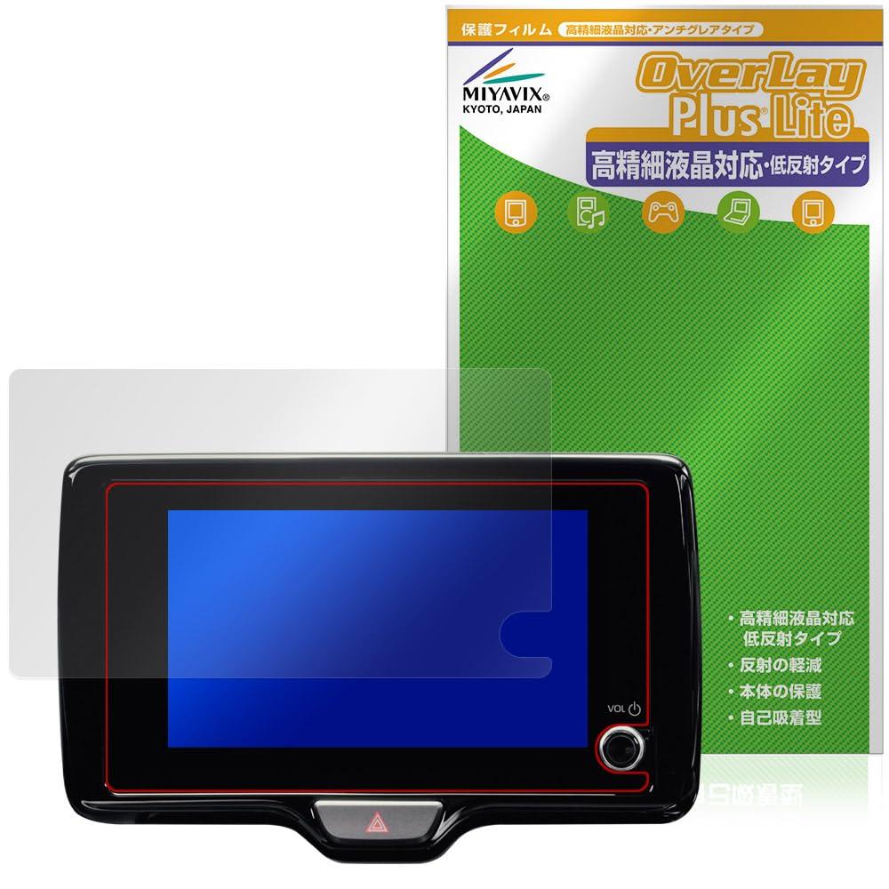 Miyabix Toyota Yaris/Yaris Cross (January 24 and up) Display Audio / Plus (8 inch)