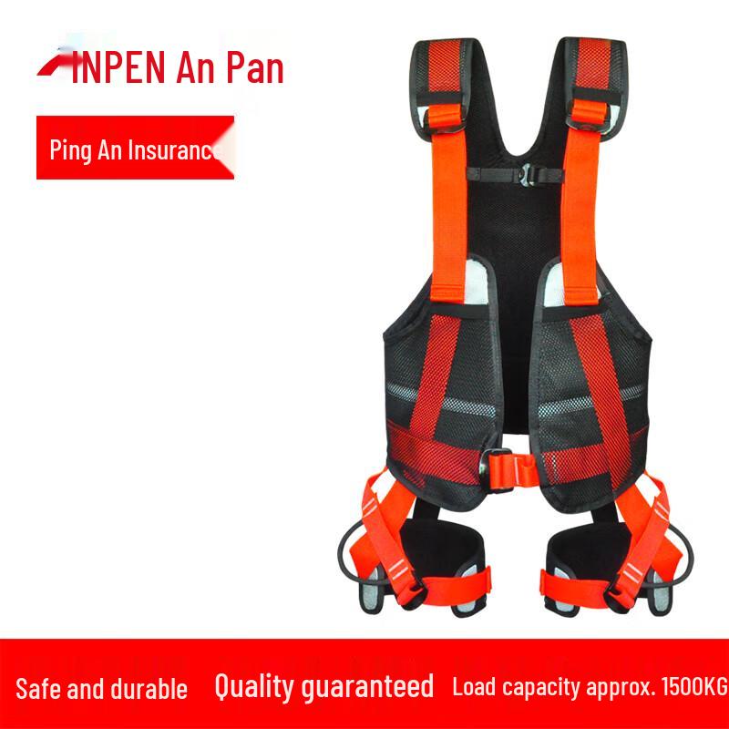 Anpan Full Body Safety Harness