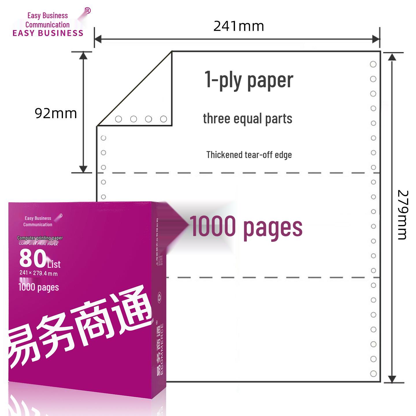 1000 Pages Multi-Part Dot Matrix Computer Paper