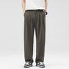 Solid Color Simple and Versatile Anti-wrinkle Drape Knitted Pants Men's Daily Commuting Loose Wide-leg Straight Casual Pants
