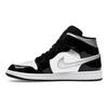 Air 1 Mid SE