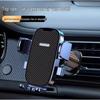 Neukundenrabatt: 2025 Auto-Handyhalterung - Saugnapf & Schwerkraftsensor für die Armaturenbrettnutzung