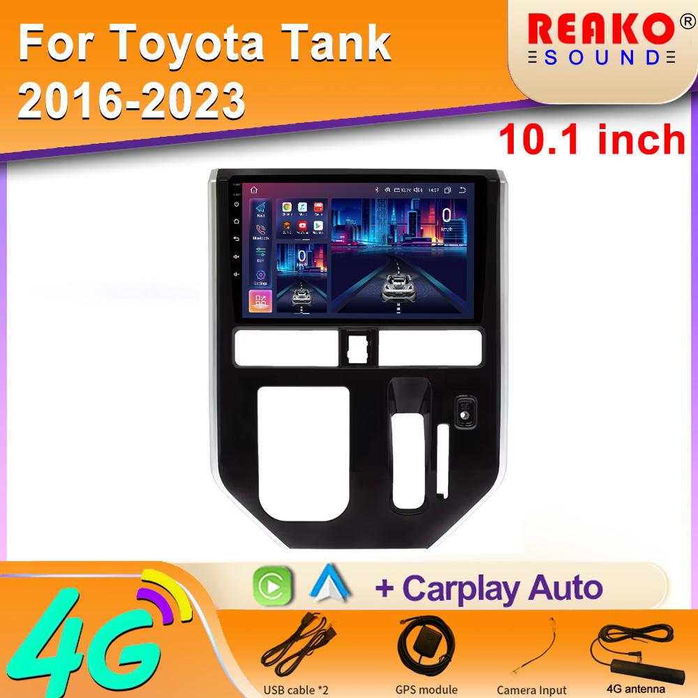 Radio Navigation Car Auto Android For Toyota Tank 2016-2023 Right Hand Drive RHD DVD Player Video Multimedia  2 Din GPS