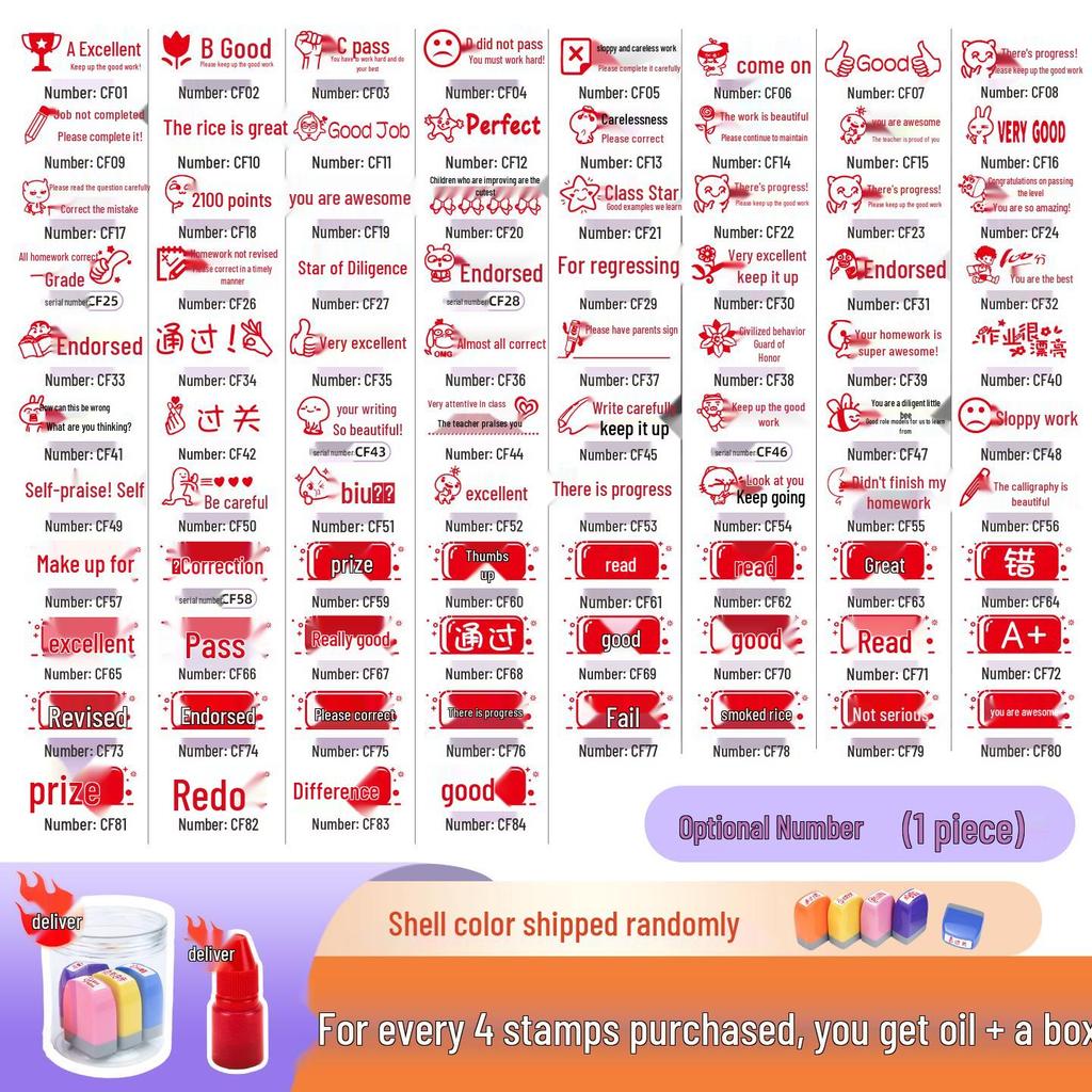 Teacher's Reward Homework Stamps: Cartoon Praise & Encouragement for Students
