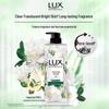 Lux Freesia & Tea Tree Essential Oil Shower Gel