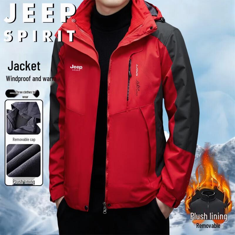 JEEP SPIRIT Men s 3-in-1 Windproof Waterproof Hooded Jacket 5XL