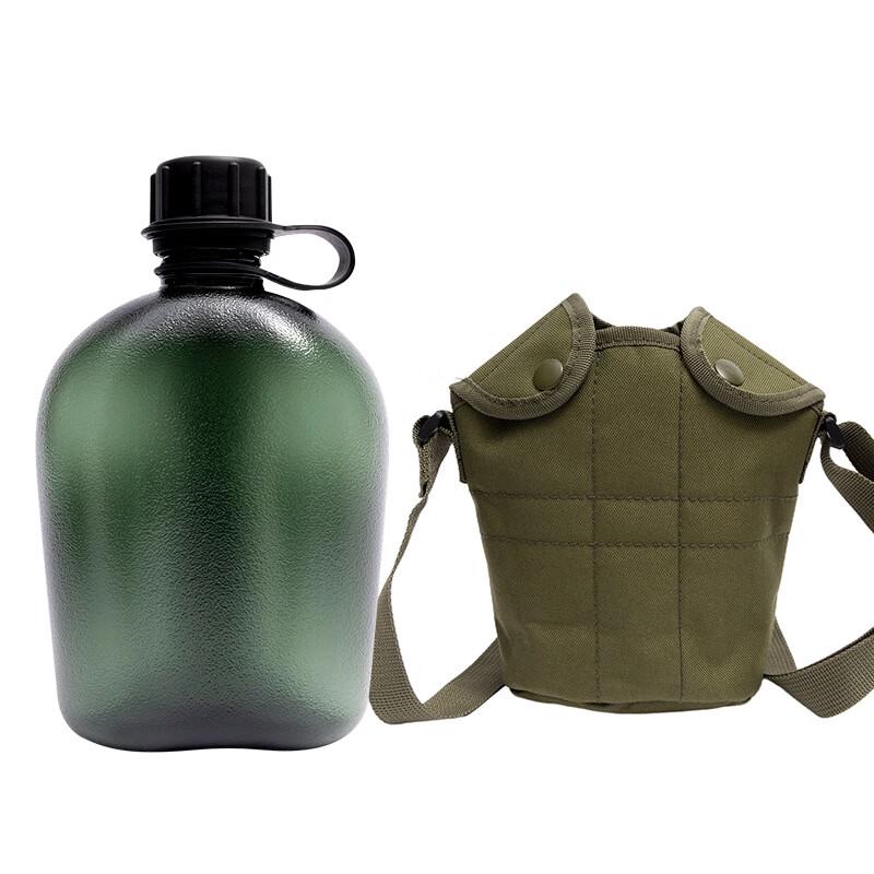 ZISIZ 1L Outdoor Tactical Canteen with Pouch