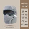 Winter Trooper Hat with Face Mask & Earflaps