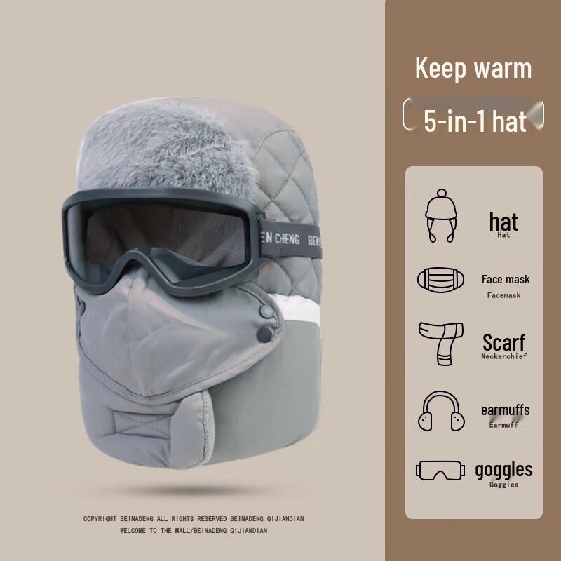 Winter Trooper Hat with Face Mask & Earflaps