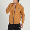 Puma Logo Embroidered Sports Stand Collar Jacket Men Jacket Khaki 539728-74